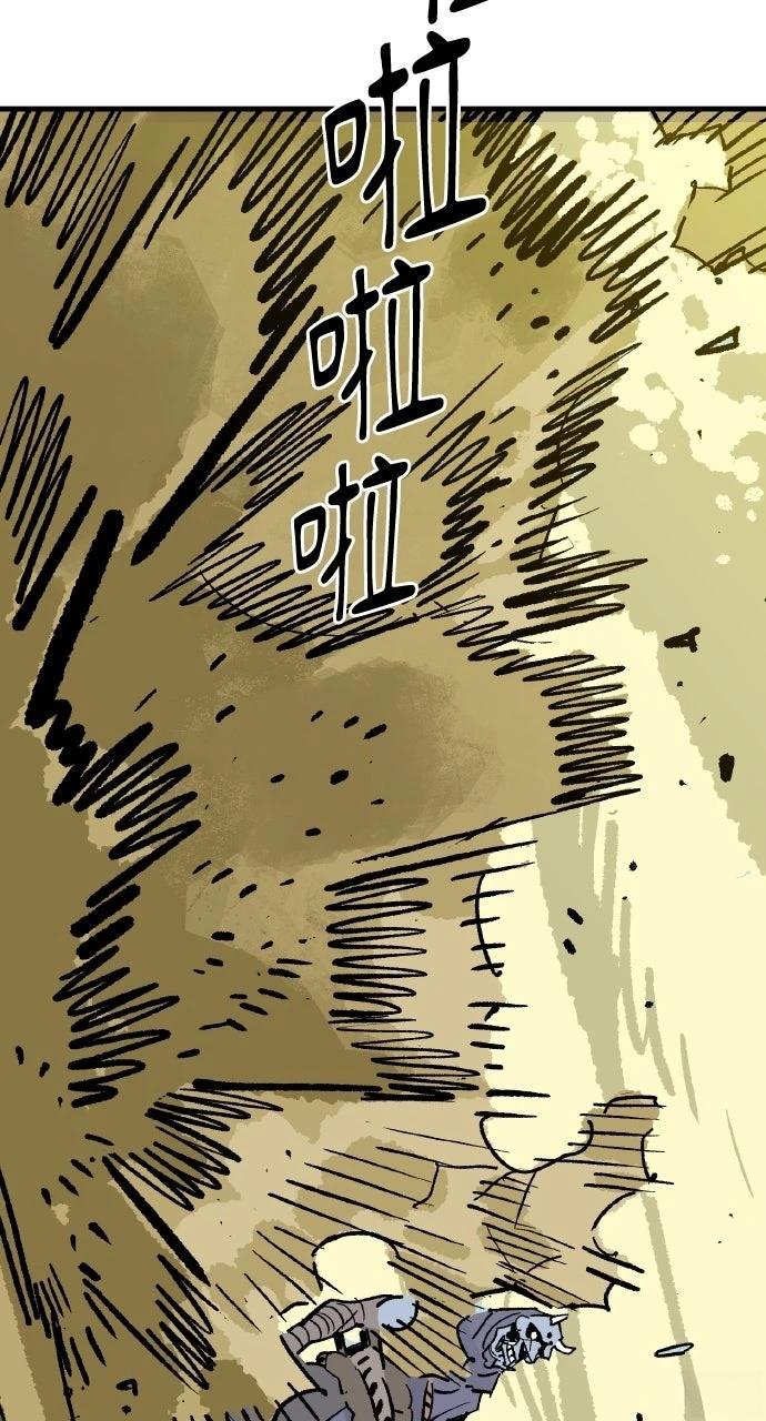 第54话46