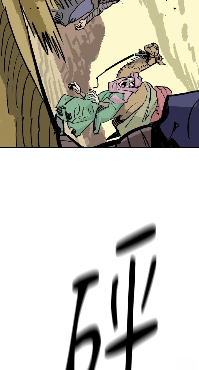 第54话47