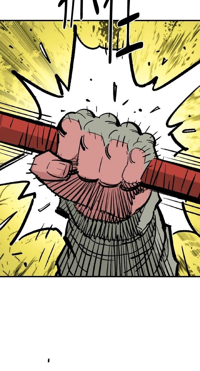第54话71