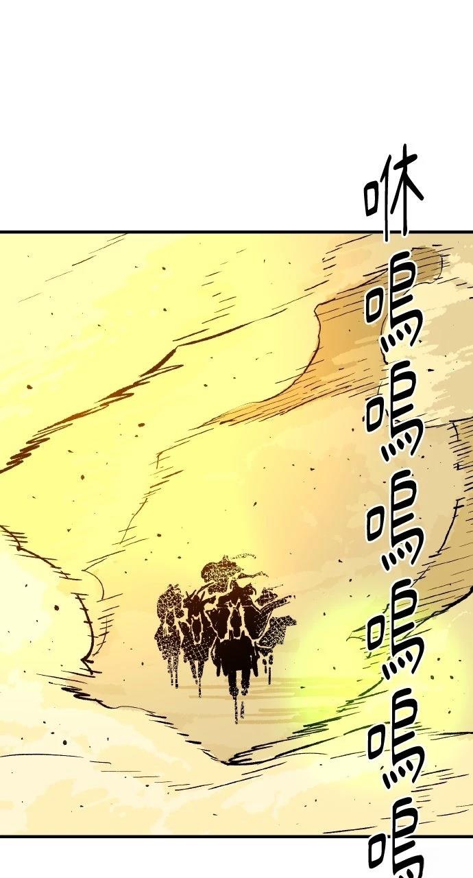第55话1