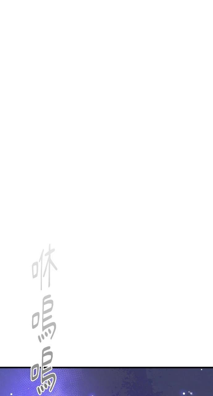 第55话19