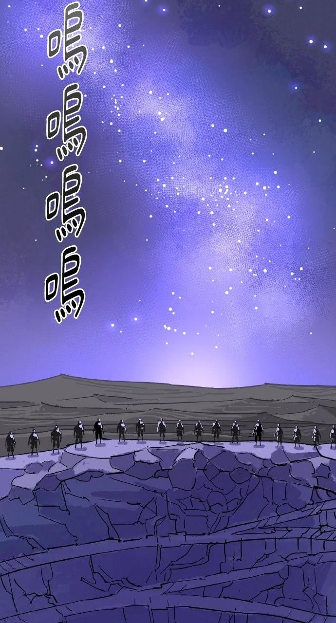 第55话20