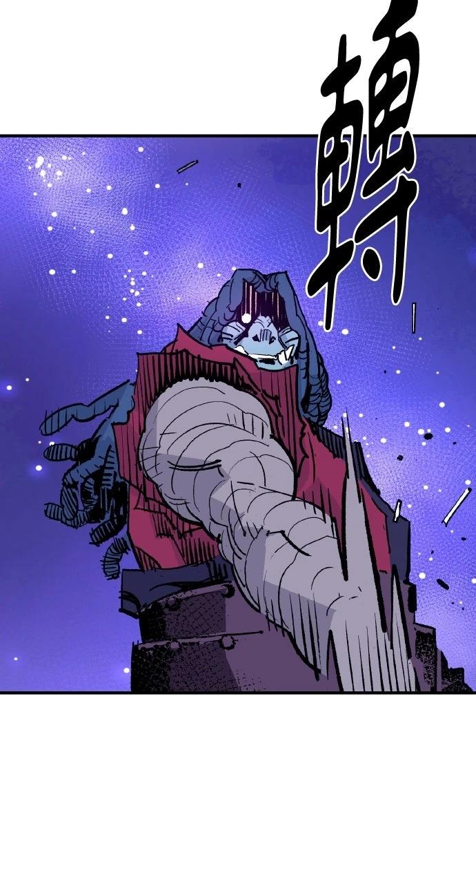 第55话22