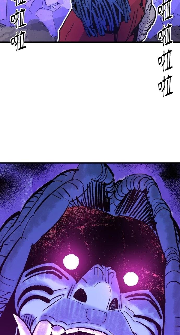 第55话26