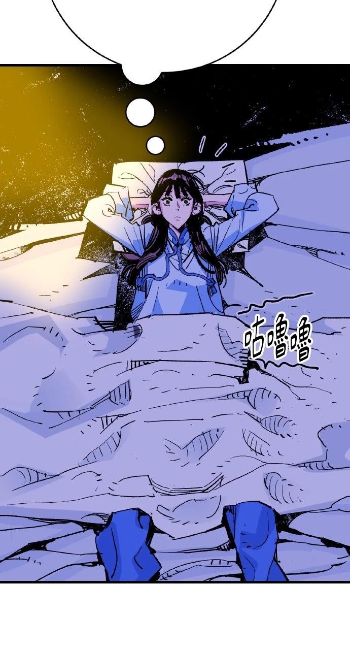 第55话30