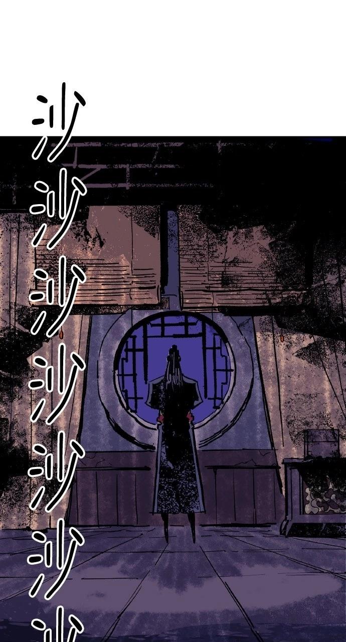 第55话40