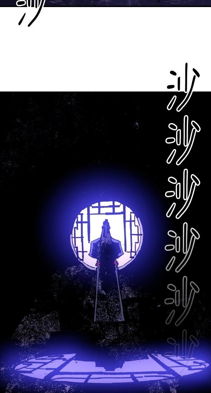 第55话41