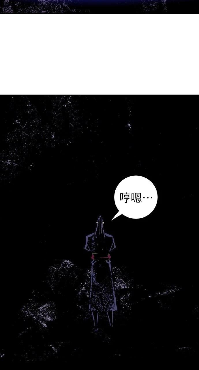 第55话42