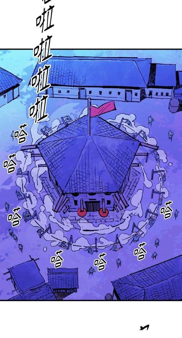 第55话48