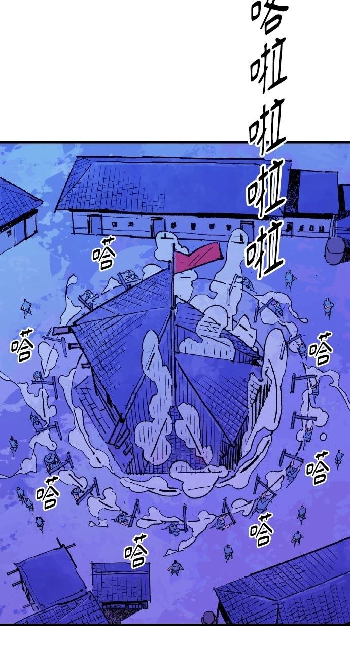 第55话49