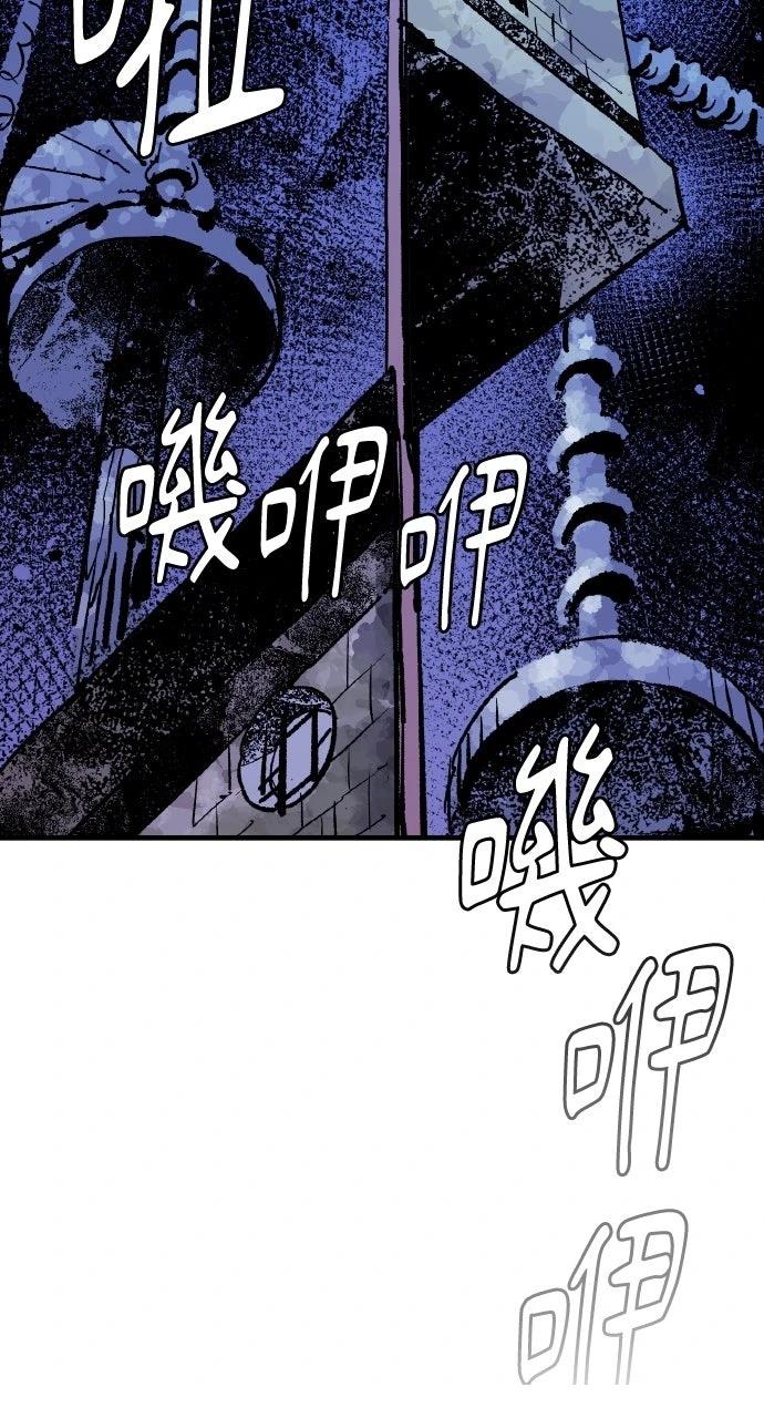 第55话52