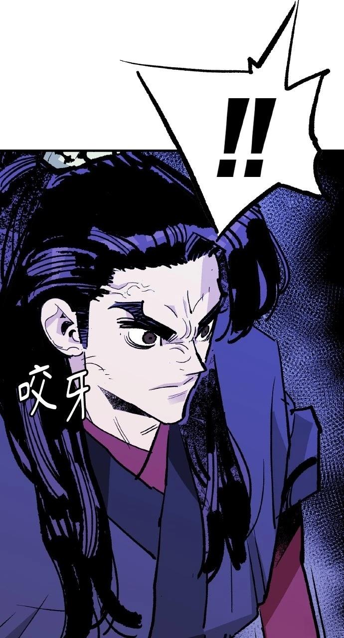 第55话69