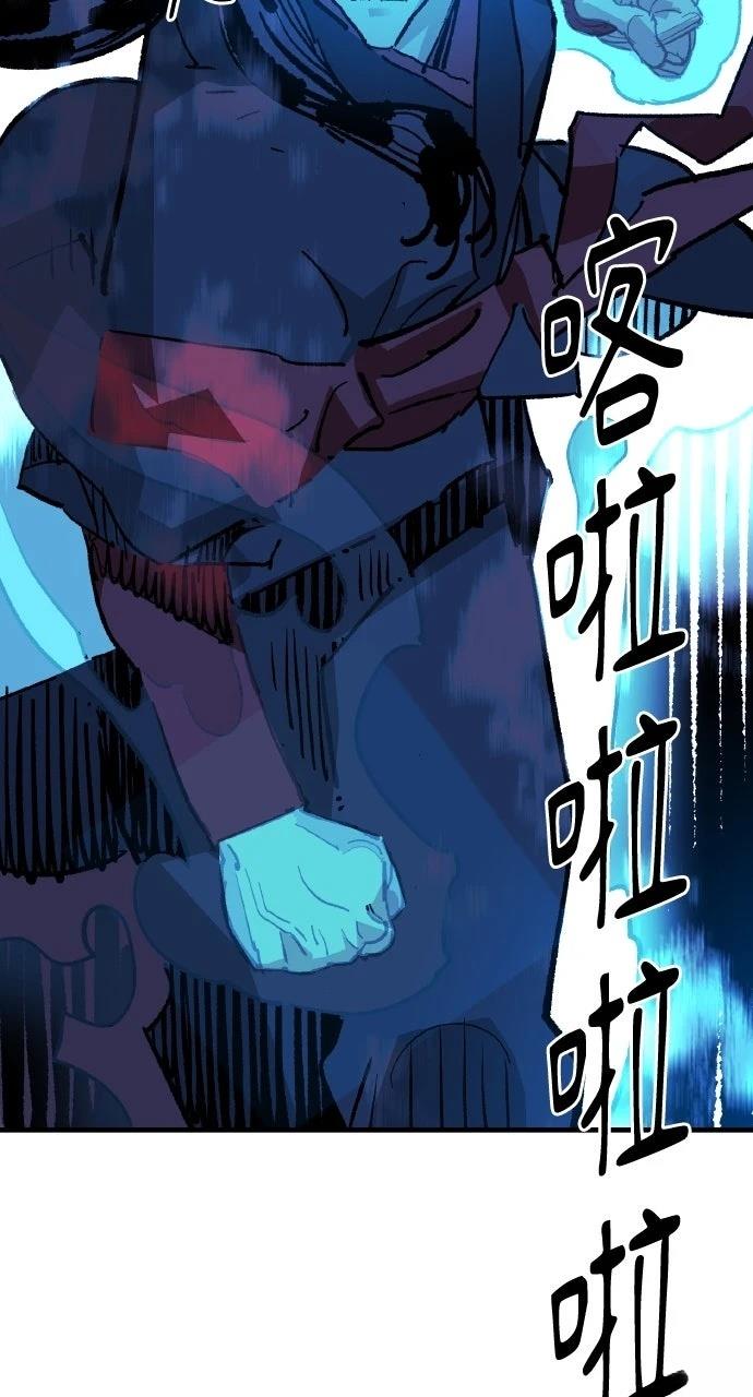 第55话77