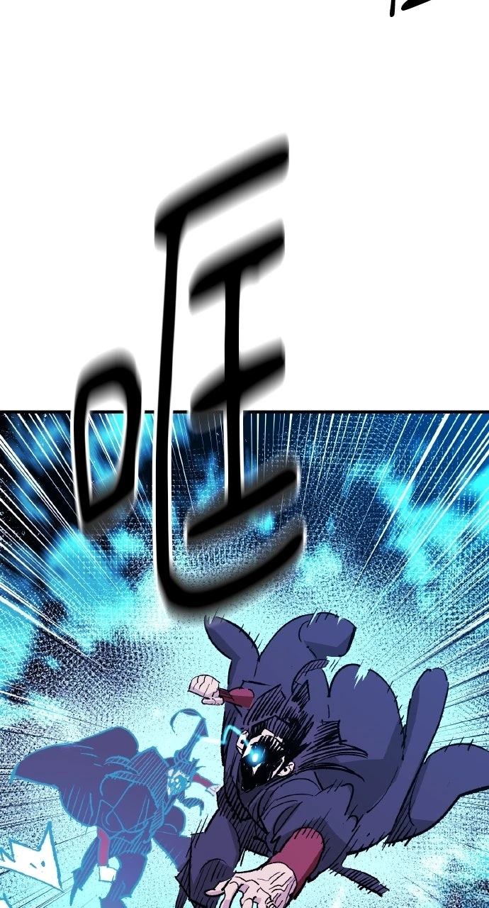 第55话78