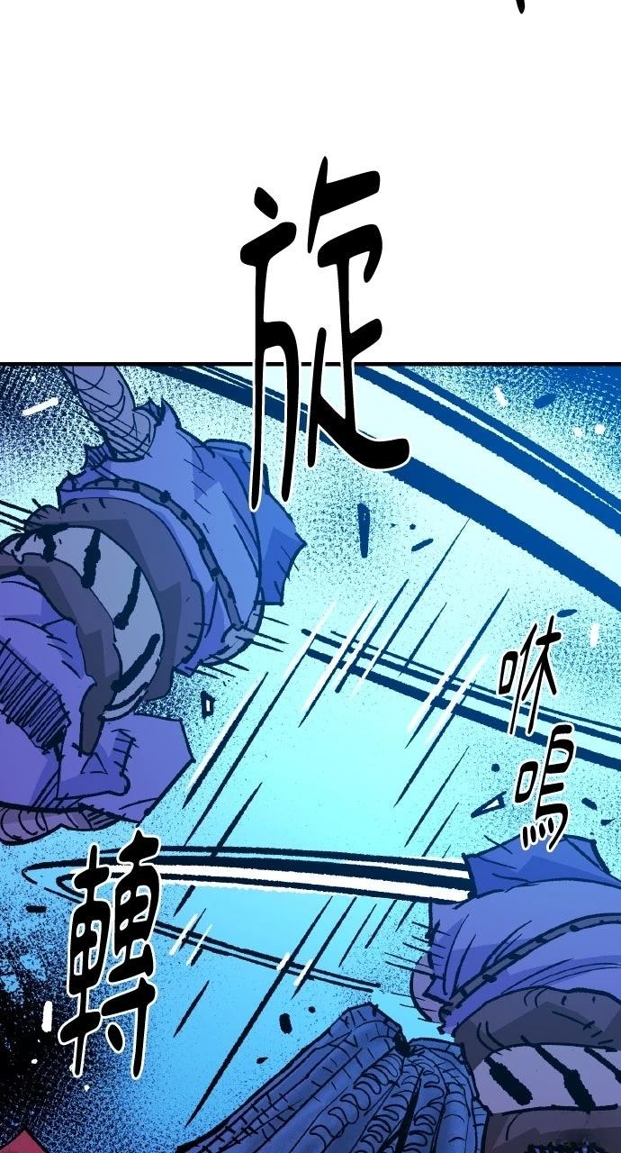 第55话81
