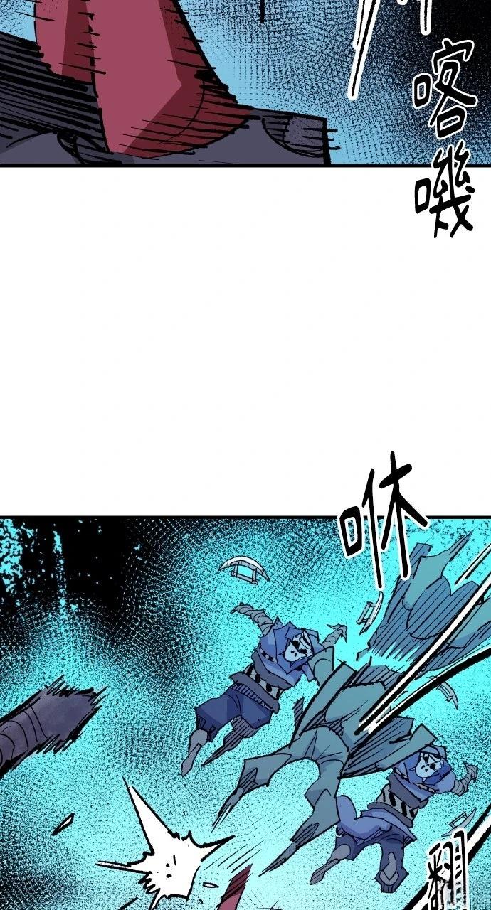 第55话86