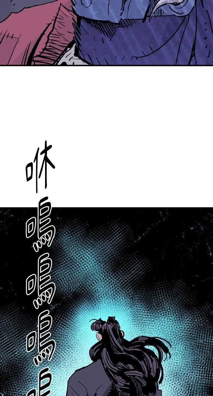 第55话89