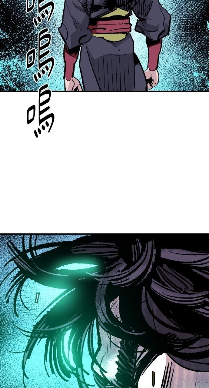 第55话90