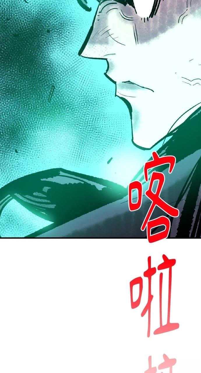 第55话91