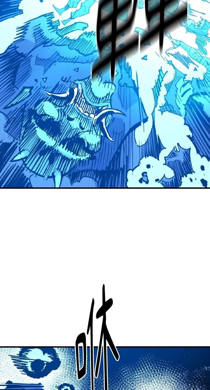 第56话10