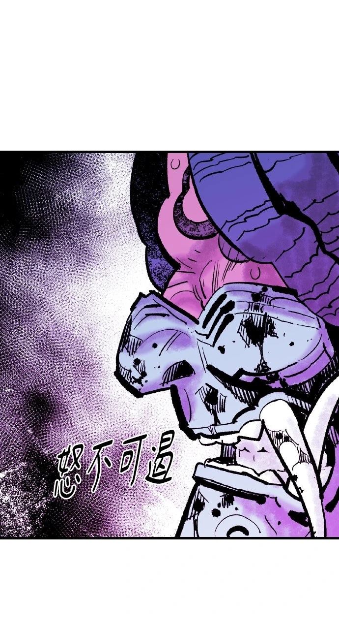第56话13