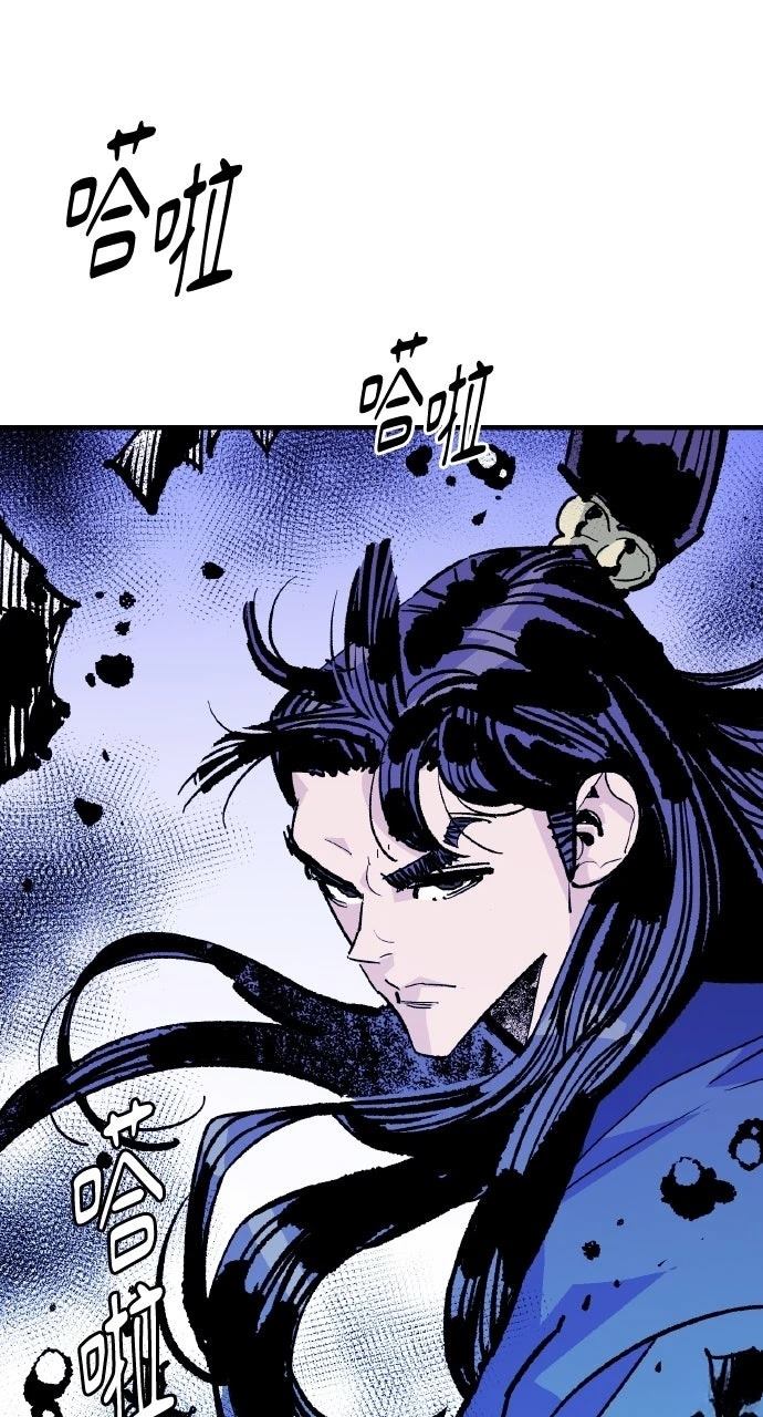第56话14