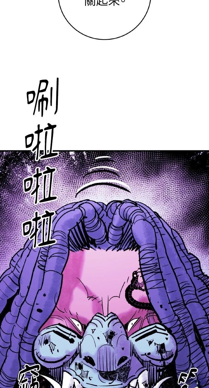 第56话18