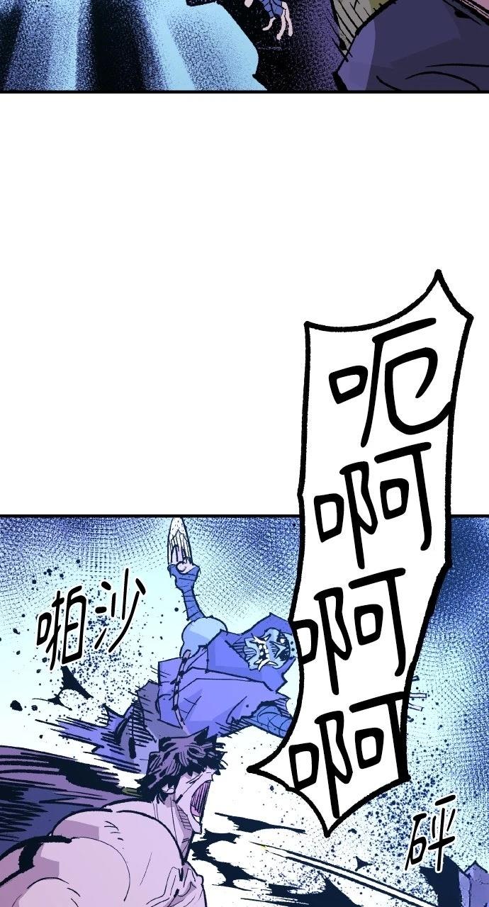第56话25