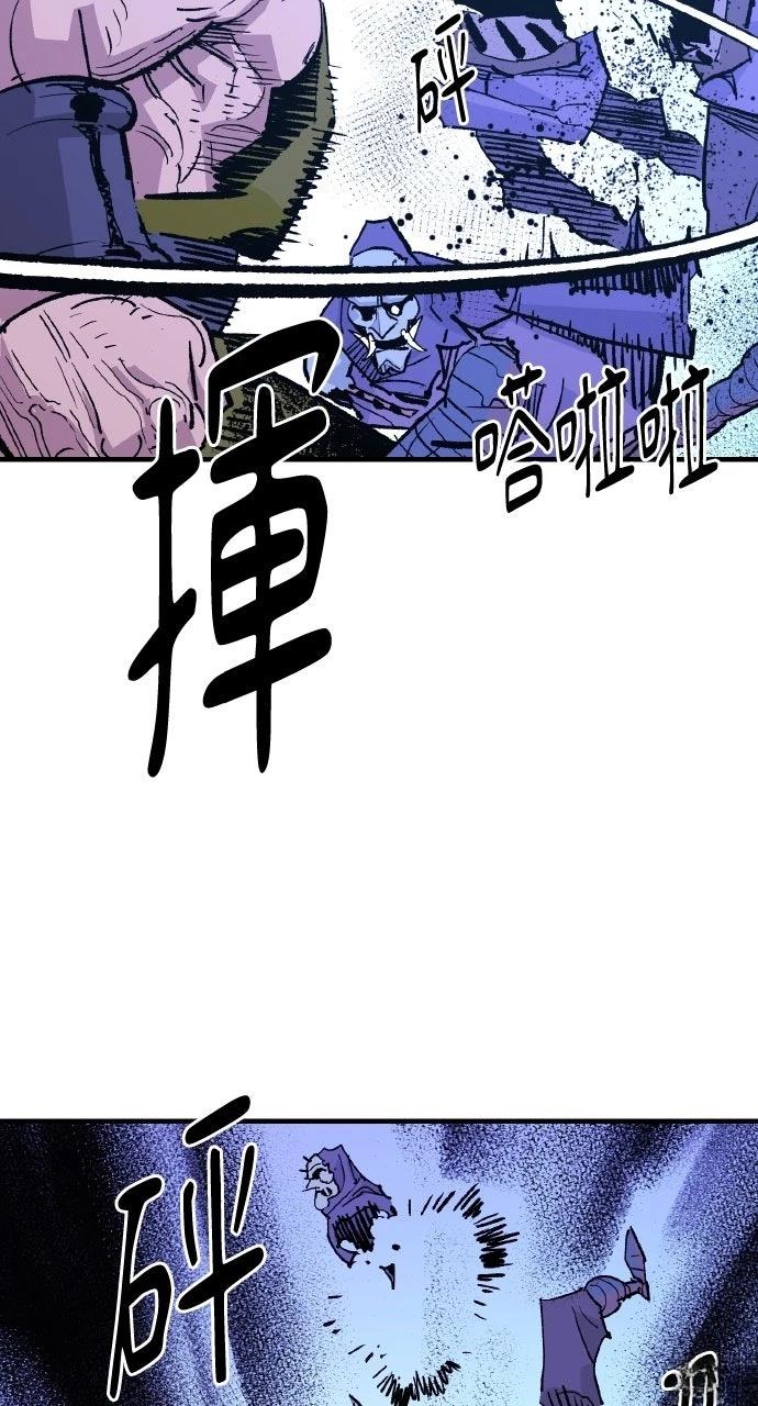 第56话26