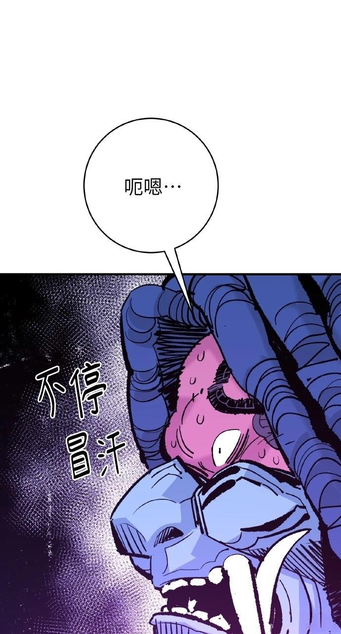 第56话28
