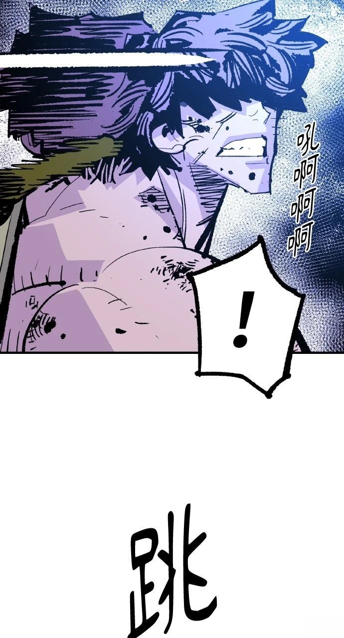 第56话30
