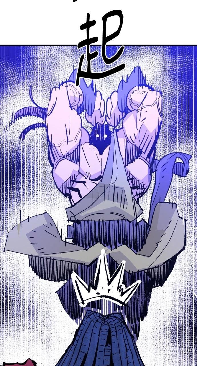 第56话31