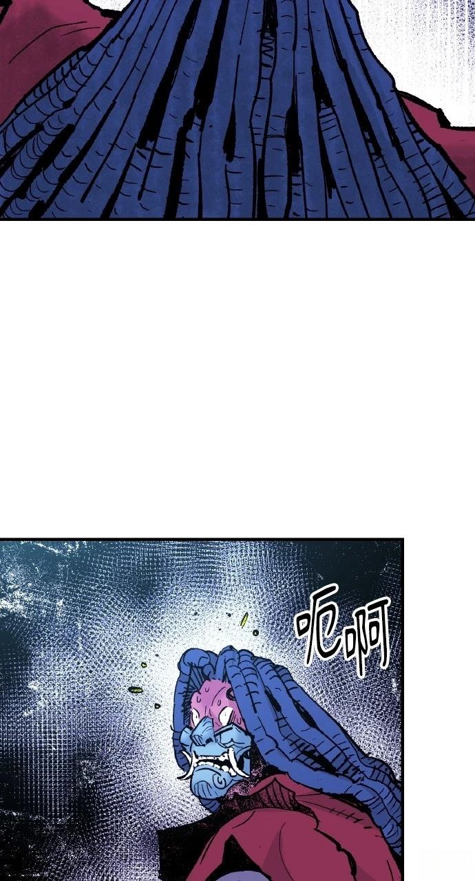 第56话32