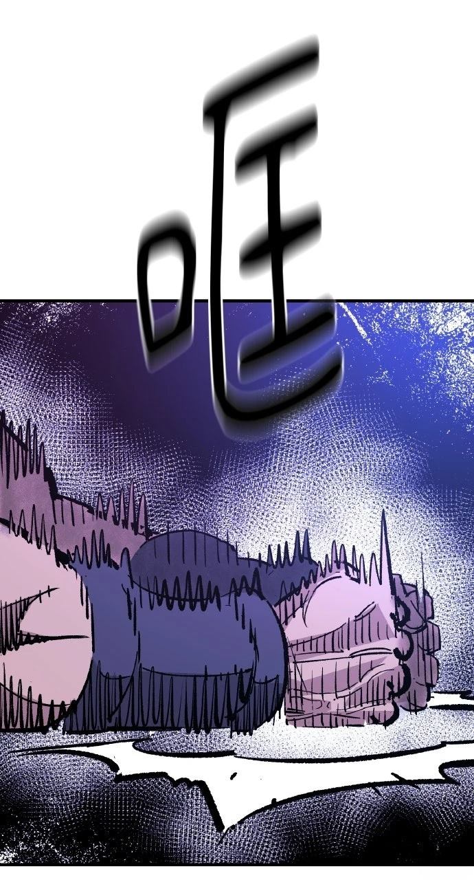 第56话34