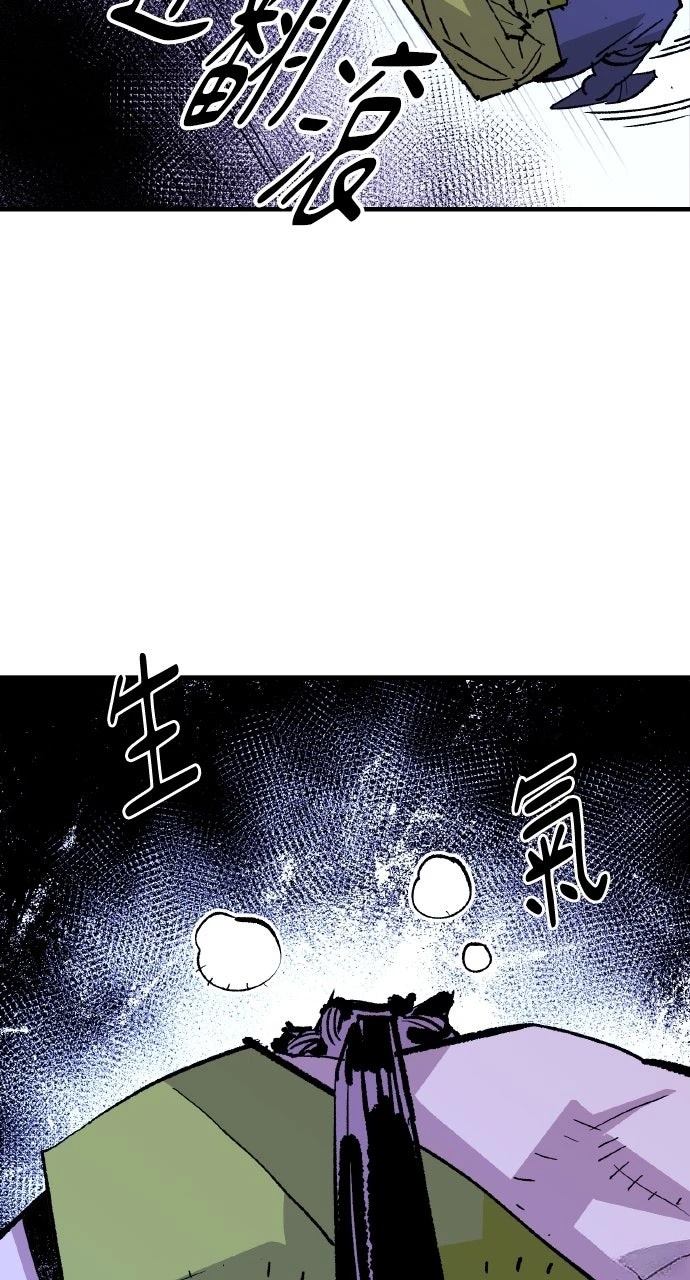 第56话36