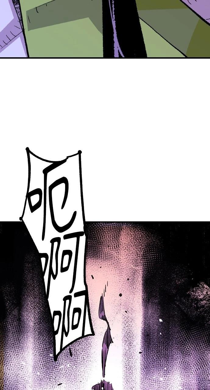 第56话37