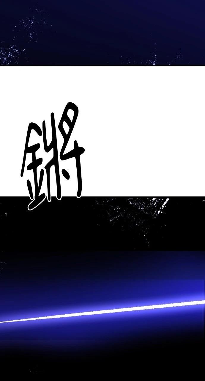 第56话40