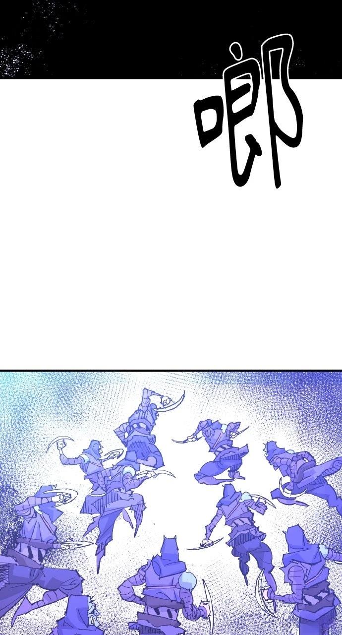 第56话41