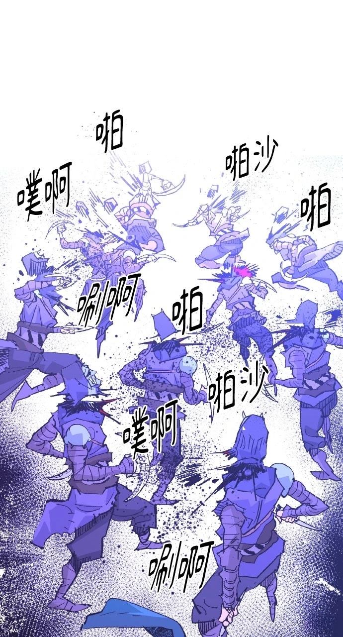 第56话43