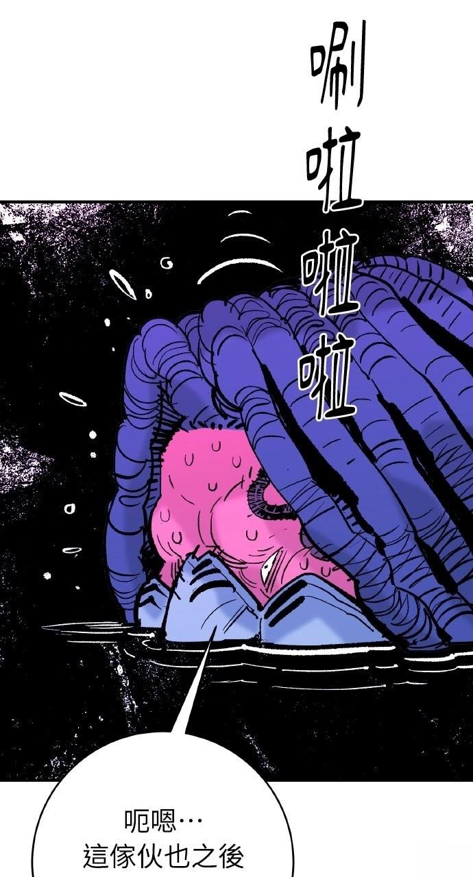 第56话46
