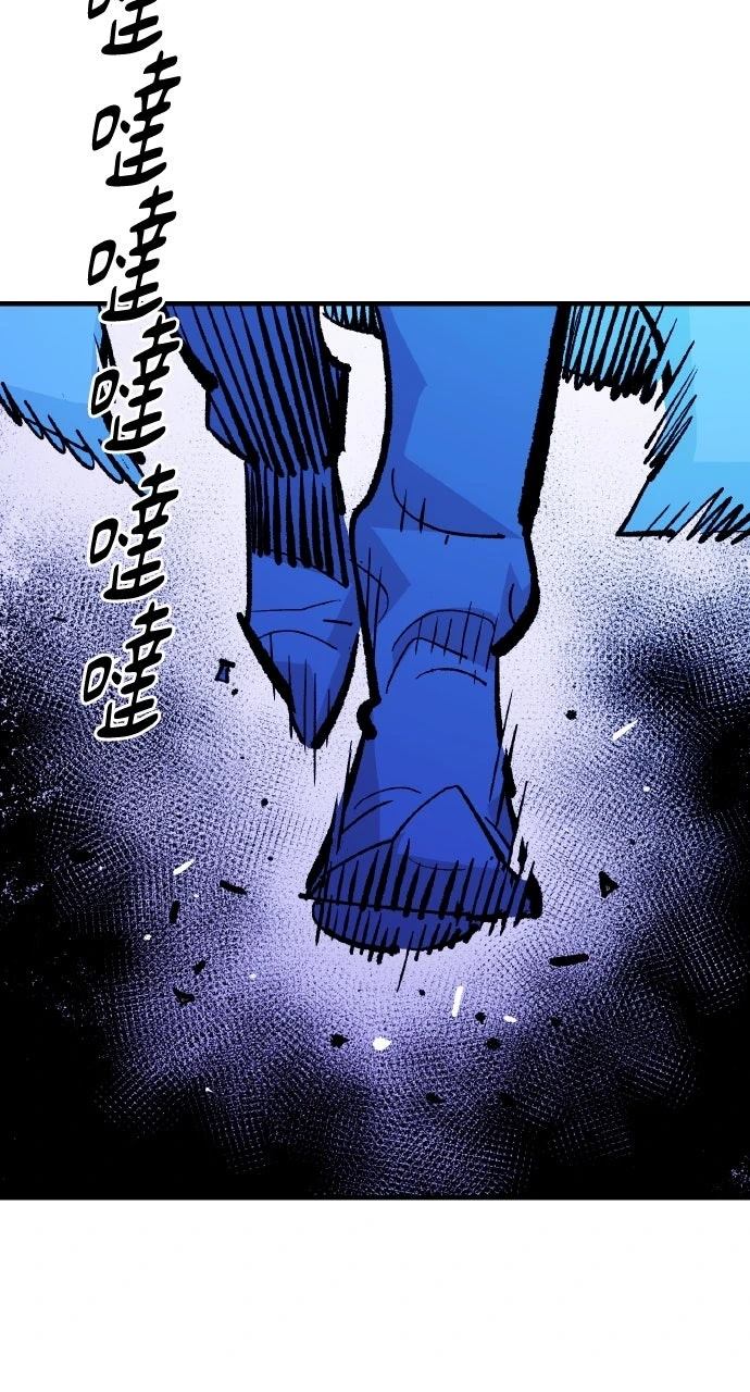 第56话48