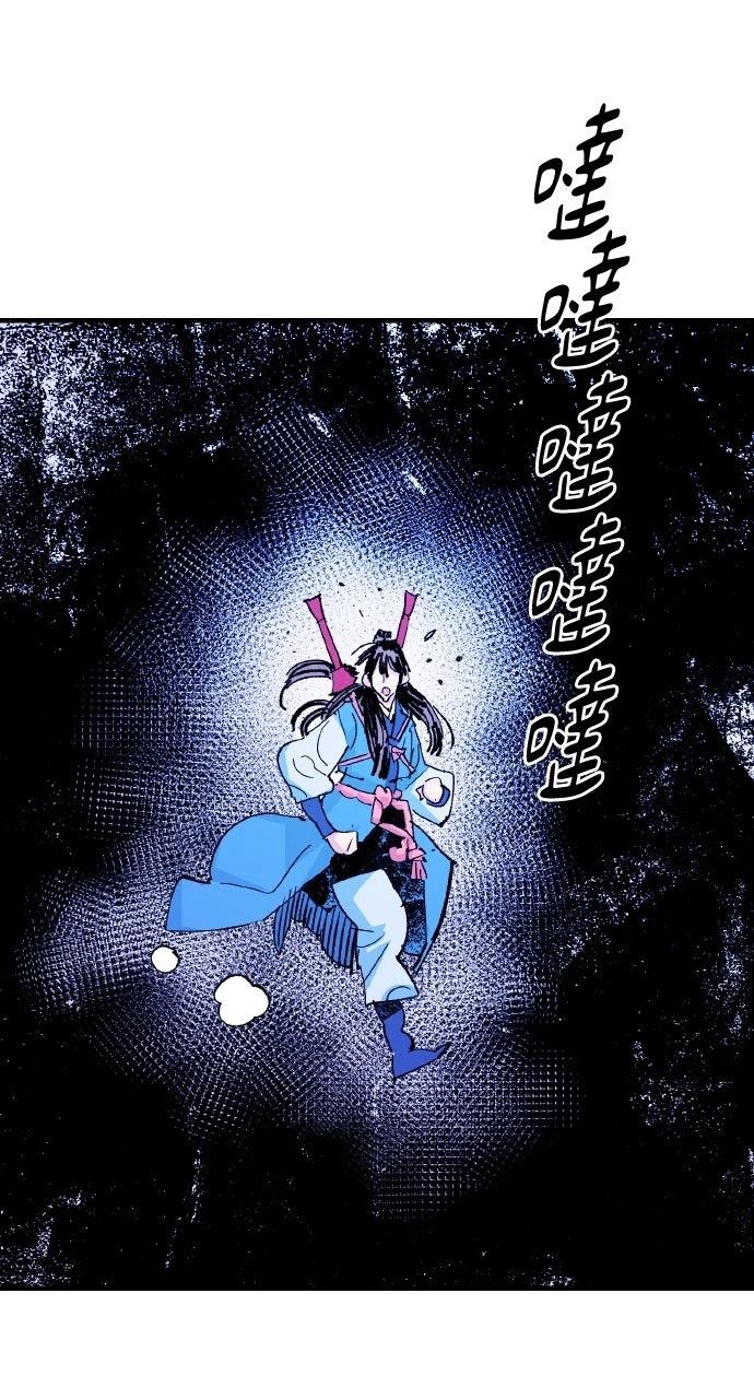 第56话49