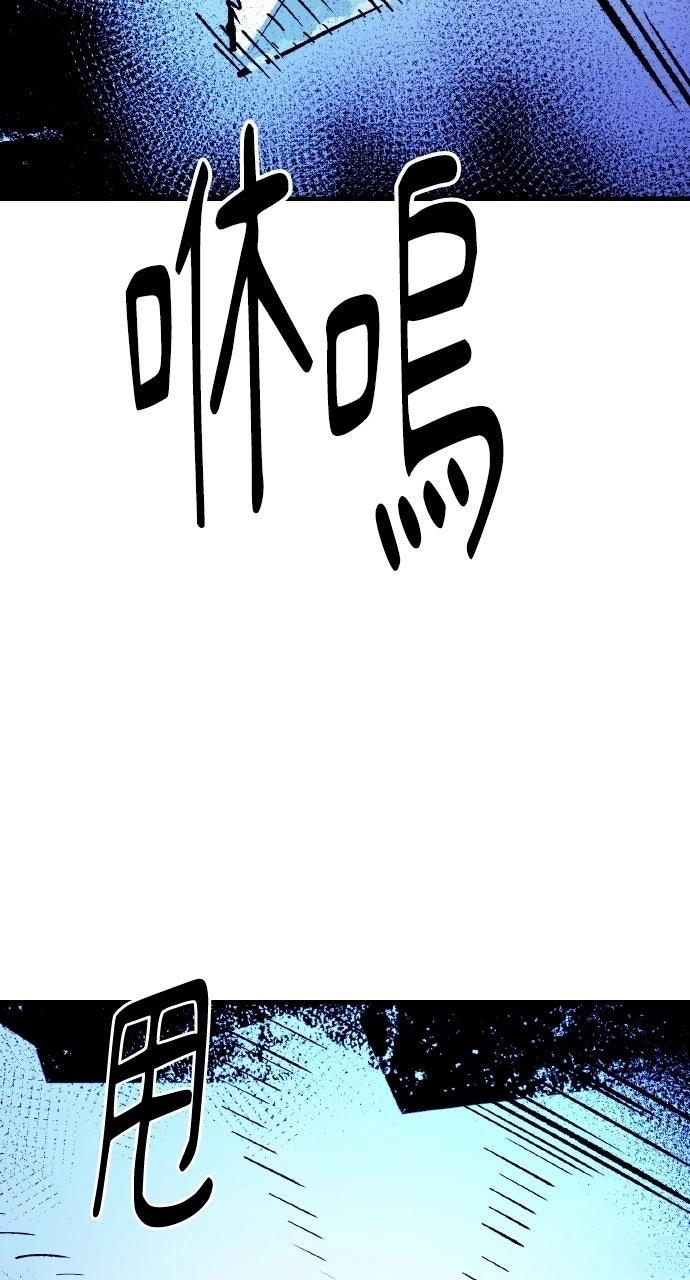 第56话58
