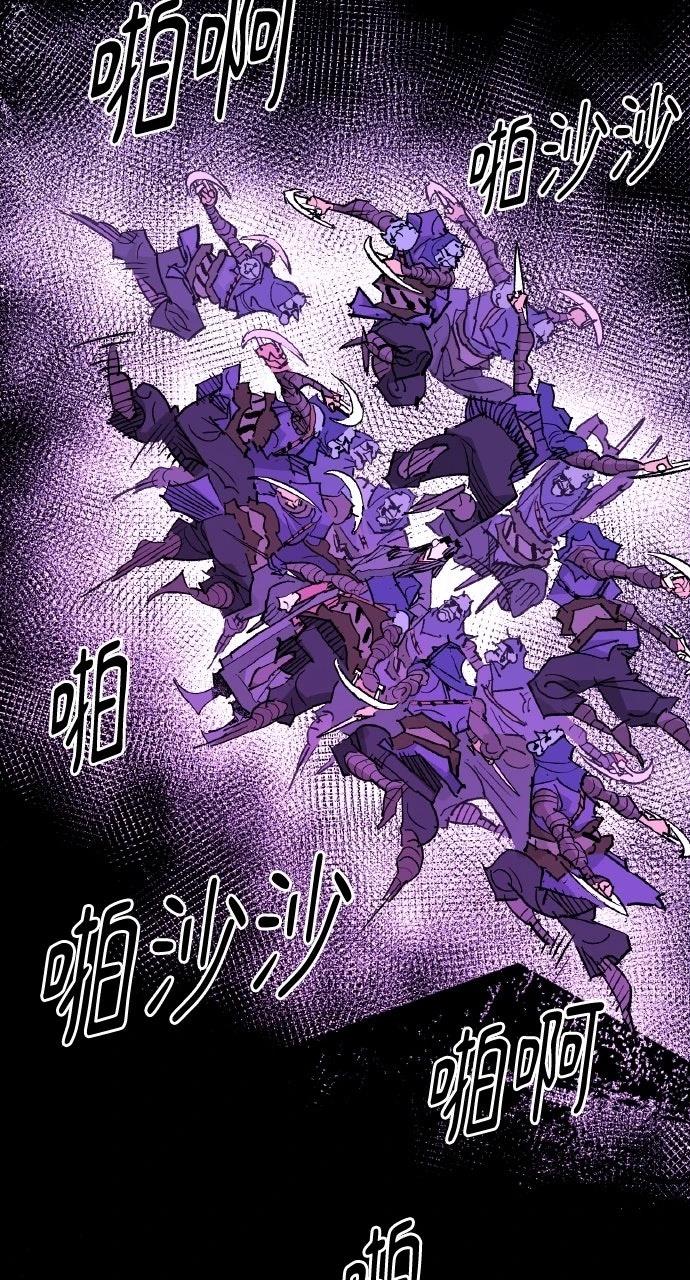 第56话6