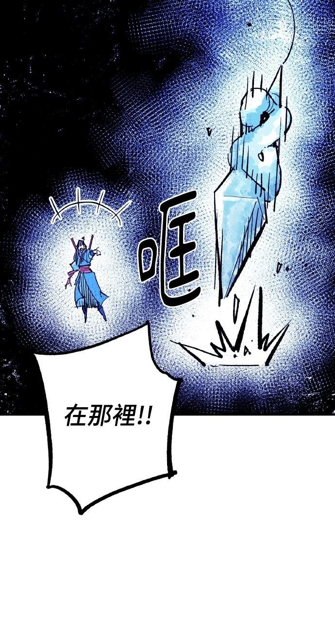 第56话61