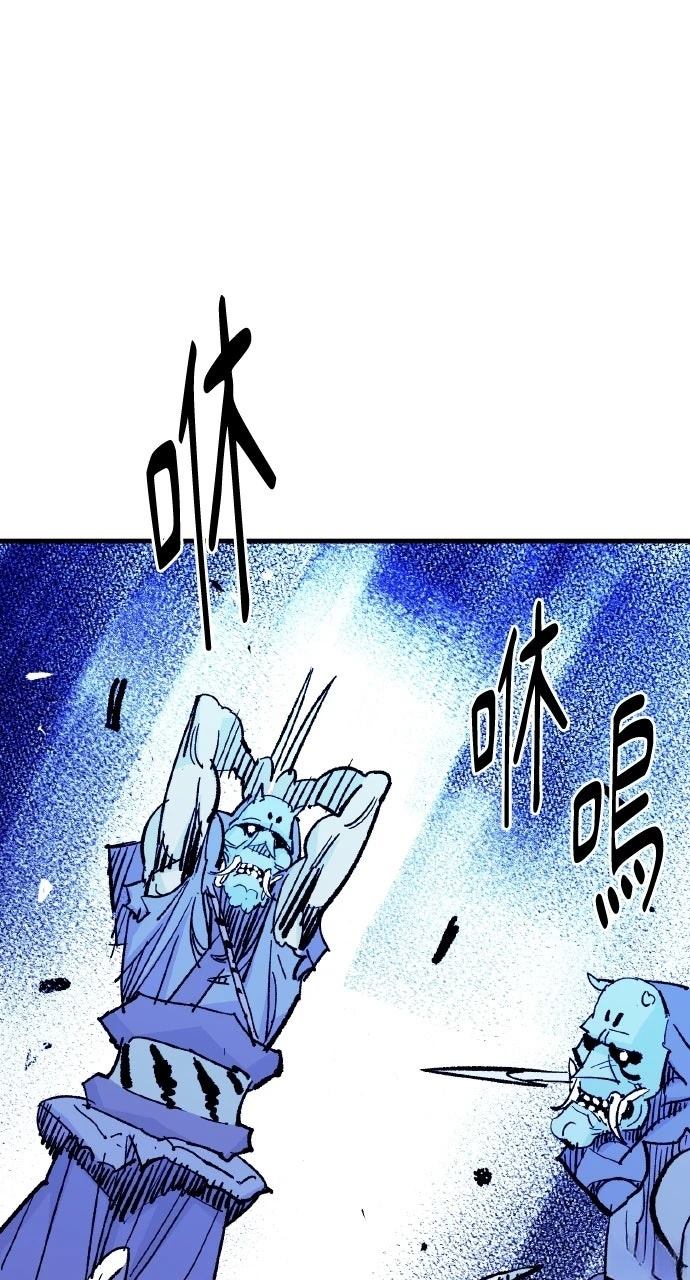 第56话64