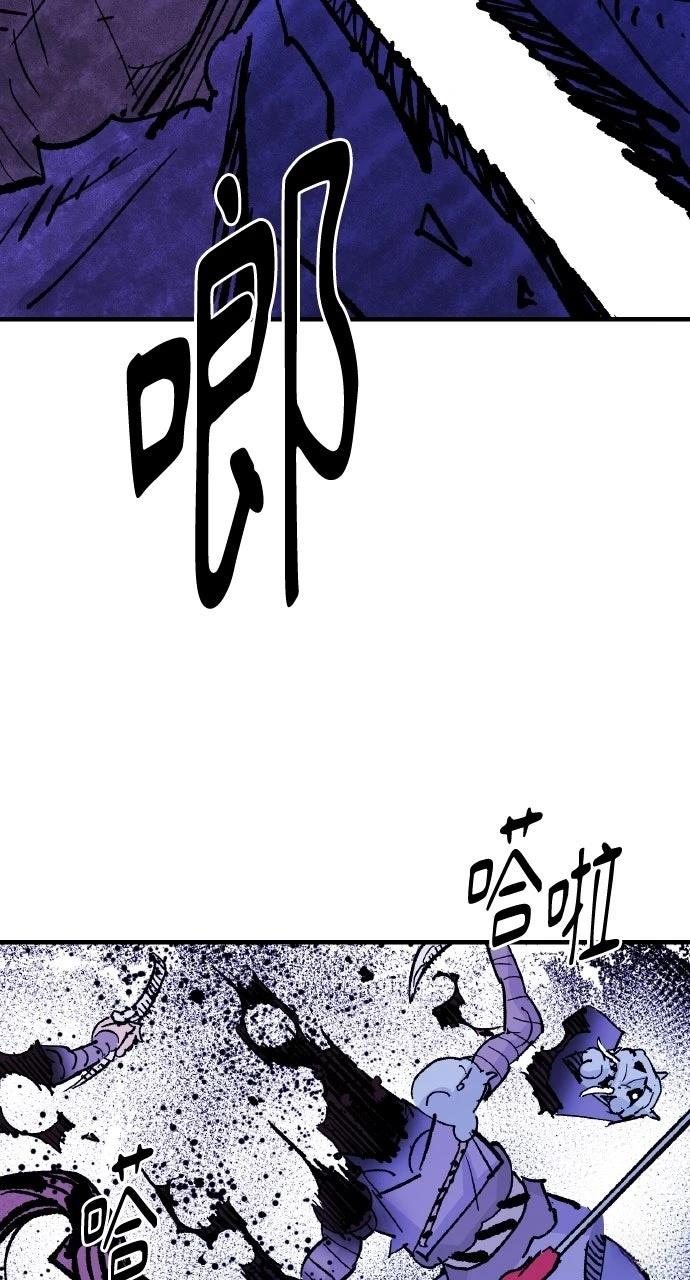 第56话68