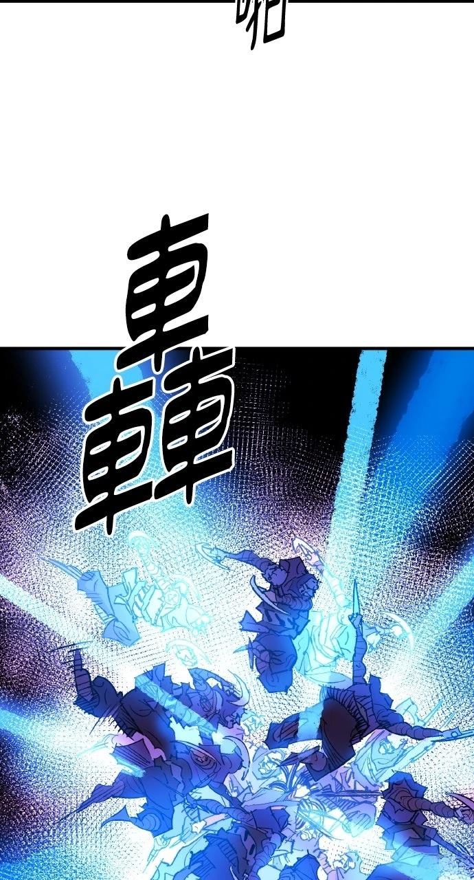 第56话7