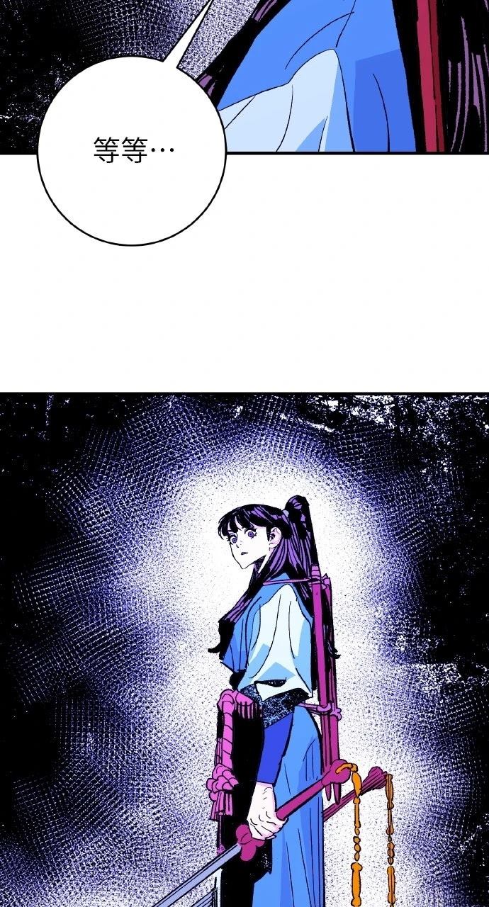 第56话72