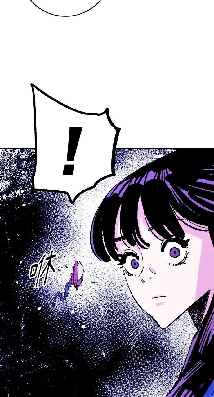 第56话76